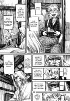 THE WORLD IS NOT ENOUGH <Jou> / ザ・ワールド・イズ・ノット・イナフ ＜上＞ [Ameyama Denshin] [Touhou Project] Thumbnail Page 95