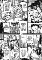 THE WORLD IS NOT ENOUGH <Jou> / ザ・ワールド・イズ・ノット・イナフ ＜上＞ [Ameyama Denshin] [Touhou Project] Thumbnail Page 96