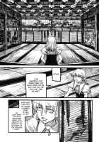 THE WORLD IS NOT ENOUGH <Jou> / ザ・ワールド・イズ・ノット・イナフ ＜上＞ [Ameyama Denshin] [Touhou Project] Thumbnail Page 98