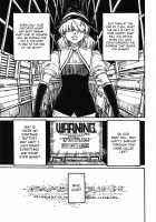 THE WORLD IS NOT ENOUGH <Ge> / ザ・ワールド・イズ・ノット・イナフ ＜下＞ [Ameyama Denshin] [Touhou Project] Thumbnail Page 104