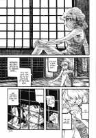 THE WORLD IS NOT ENOUGH <Ge> / ザ・ワールド・イズ・ノット・イナフ ＜下＞ [Ameyama Denshin] [Touhou Project] Thumbnail Page 106