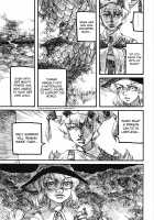 THE WORLD IS NOT ENOUGH <Ge> / ザ・ワールド・イズ・ノット・イナフ ＜下＞ [Ameyama Denshin] [Touhou Project] Thumbnail Page 110
