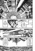 THE WORLD IS NOT ENOUGH <Ge> / ザ・ワールド・イズ・ノット・イナフ ＜下＞ [Ameyama Denshin] [Touhou Project] Thumbnail Page 114