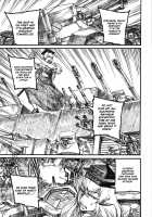 THE WORLD IS NOT ENOUGH <Ge> / ザ・ワールド・イズ・ノット・イナフ ＜下＞ [Ameyama Denshin] [Touhou Project] Thumbnail Page 122