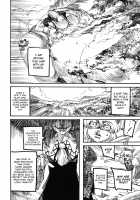 THE WORLD IS NOT ENOUGH <Ge> / ザ・ワールド・イズ・ノット・イナフ ＜下＞ [Ameyama Denshin] [Touhou Project] Thumbnail Page 123