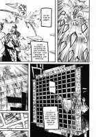 THE WORLD IS NOT ENOUGH <Ge> / ザ・ワールド・イズ・ノット・イナフ ＜下＞ [Ameyama Denshin] [Touhou Project] Thumbnail Page 124