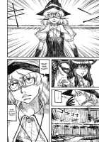 THE WORLD IS NOT ENOUGH <Ge> / ザ・ワールド・イズ・ノット・イナフ ＜下＞ [Ameyama Denshin] [Touhou Project] Thumbnail Page 127
