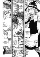 THE WORLD IS NOT ENOUGH <Ge> / ザ・ワールド・イズ・ノット・イナフ ＜下＞ [Ameyama Denshin] [Touhou Project] Thumbnail Page 129