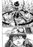 THE WORLD IS NOT ENOUGH <Ge> / ザ・ワールド・イズ・ノット・イナフ ＜下＞ [Ameyama Denshin] [Touhou Project] Thumbnail Page 135