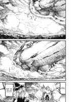 THE WORLD IS NOT ENOUGH <Ge> / ザ・ワールド・イズ・ノット・イナフ ＜下＞ [Ameyama Denshin] [Touhou Project] Thumbnail Page 148