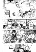 THE WORLD IS NOT ENOUGH <Ge> / ザ・ワールド・イズ・ノット・イナフ ＜下＞ [Ameyama Denshin] [Touhou Project] Thumbnail Page 155