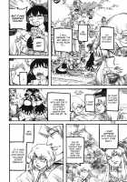 THE WORLD IS NOT ENOUGH <Ge> / ザ・ワールド・イズ・ノット・イナフ ＜下＞ [Ameyama Denshin] [Touhou Project] Thumbnail Page 157