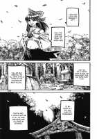 THE WORLD IS NOT ENOUGH <Ge> / ザ・ワールド・イズ・ノット・イナフ ＜下＞ [Ameyama Denshin] [Touhou Project] Thumbnail Page 158