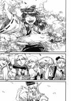 THE WORLD IS NOT ENOUGH <Ge> / ザ・ワールド・イズ・ノット・イナフ ＜下＞ [Ameyama Denshin] [Touhou Project] Thumbnail Page 160