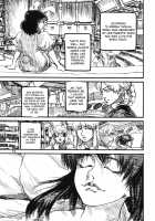 THE WORLD IS NOT ENOUGH <Ge> / ザ・ワールド・イズ・ノット・イナフ ＜下＞ [Ameyama Denshin] [Touhou Project] Thumbnail Page 16