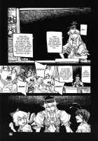 THE WORLD IS NOT ENOUGH <Ge> / ザ・ワールド・イズ・ノット・イナフ ＜下＞ [Ameyama Denshin] [Touhou Project] Thumbnail Page 20
