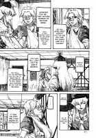 THE WORLD IS NOT ENOUGH <Ge> / ザ・ワールド・イズ・ノット・イナフ ＜下＞ [Ameyama Denshin] [Touhou Project] Thumbnail Page 22