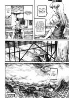 THE WORLD IS NOT ENOUGH <Ge> / ザ・ワールド・イズ・ノット・イナフ ＜下＞ [Ameyama Denshin] [Touhou Project] Thumbnail Page 23