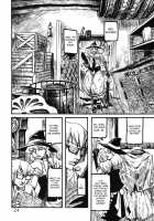 THE WORLD IS NOT ENOUGH <Ge> / ザ・ワールド・イズ・ノット・イナフ ＜下＞ [Ameyama Denshin] [Touhou Project] Thumbnail Page 25