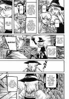 THE WORLD IS NOT ENOUGH <Ge> / ザ・ワールド・イズ・ノット・イナフ ＜下＞ [Ameyama Denshin] [Touhou Project] Thumbnail Page 26