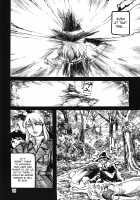 THE WORLD IS NOT ENOUGH <Ge> / ザ・ワールド・イズ・ノット・イナフ ＜下＞ [Ameyama Denshin] [Touhou Project] Thumbnail Page 27