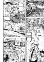 THE WORLD IS NOT ENOUGH <Ge> / ザ・ワールド・イズ・ノット・イナフ ＜下＞ [Ameyama Denshin] [Touhou Project] Thumbnail Page 29