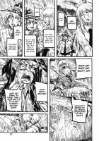 THE WORLD IS NOT ENOUGH <Ge> / ザ・ワールド・イズ・ノット・イナフ ＜下＞ [Ameyama Denshin] [Touhou Project] Thumbnail Page 30
