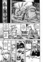 THE WORLD IS NOT ENOUGH <Ge> / ザ・ワールド・イズ・ノット・イナフ ＜下＞ [Ameyama Denshin] [Touhou Project] Thumbnail Page 32
