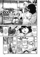 THE WORLD IS NOT ENOUGH <Ge> / ザ・ワールド・イズ・ノット・イナフ ＜下＞ [Ameyama Denshin] [Touhou Project] Thumbnail Page 40