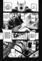 THE WORLD IS NOT ENOUGH <Ge> / ザ・ワールド・イズ・ノット・イナフ ＜下＞ [Ameyama Denshin] [Touhou Project] Thumbnail Page 46