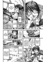 THE WORLD IS NOT ENOUGH <Ge> / ザ・ワールド・イズ・ノット・イナフ ＜下＞ [Ameyama Denshin] [Touhou Project] Thumbnail Page 49