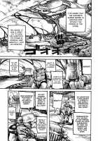 THE WORLD IS NOT ENOUGH <Ge> / ザ・ワールド・イズ・ノット・イナフ ＜下＞ [Ameyama Denshin] [Touhou Project] Thumbnail Page 50