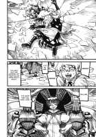 THE WORLD IS NOT ENOUGH <Ge> / ザ・ワールド・イズ・ノット・イナフ ＜下＞ [Ameyama Denshin] [Touhou Project] Thumbnail Page 53