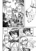 THE WORLD IS NOT ENOUGH <Ge> / ザ・ワールド・イズ・ノット・イナフ ＜下＞ [Ameyama Denshin] [Touhou Project] Thumbnail Page 55