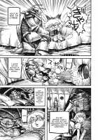THE WORLD IS NOT ENOUGH <Ge> / ザ・ワールド・イズ・ノット・イナフ ＜下＞ [Ameyama Denshin] [Touhou Project] Thumbnail Page 60