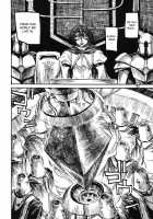 THE WORLD IS NOT ENOUGH <Ge> / ザ・ワールド・イズ・ノット・イナフ ＜下＞ [Ameyama Denshin] [Touhou Project] Thumbnail Page 63