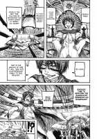 THE WORLD IS NOT ENOUGH <Ge> / ザ・ワールド・イズ・ノット・イナフ ＜下＞ [Ameyama Denshin] [Touhou Project] Thumbnail Page 68