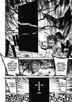 THE WORLD IS NOT ENOUGH <Ge> / ザ・ワールド・イズ・ノット・イナフ ＜下＞ [Ameyama Denshin] [Touhou Project] Thumbnail Page 71