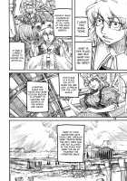 THE WORLD IS NOT ENOUGH <Ge> / ザ・ワールド・イズ・ノット・イナフ ＜下＞ [Ameyama Denshin] [Touhou Project] Thumbnail Page 79