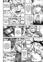THE WORLD IS NOT ENOUGH <Ge> / ザ・ワールド・イズ・ノット・イナフ ＜下＞ [Ameyama Denshin] [Touhou Project] Thumbnail Page 81