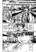 THE WORLD IS NOT ENOUGH <Ge> / ザ・ワールド・イズ・ノット・イナフ ＜下＞ [Ameyama Denshin] [Touhou Project] Thumbnail Page 83