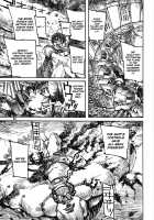 THE WORLD IS NOT ENOUGH <Ge> / ザ・ワールド・イズ・ノット・イナフ ＜下＞ [Ameyama Denshin] [Touhou Project] Thumbnail Page 86