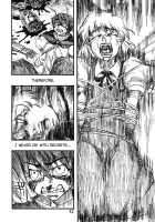 THE WORLD IS NOT ENOUGH <Ge> / ザ・ワールド・イズ・ノット・イナフ ＜下＞ [Ameyama Denshin] [Touhou Project] Thumbnail Page 93