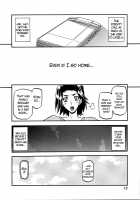 Akebi No Mi - Miwako / 山姫の実 美和子 [Sanbun Kyoden] [Akebi No Mi] Thumbnail Page 12