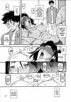 Akebi No Mi - Miwako / 山姫の実 美和子 [Sanbun Kyoden] [Akebi No Mi] Thumbnail Page 17