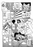 Akebi No Mi - Miwako / 山姫の実 美和子 [Sanbun Kyoden] [Akebi No Mi] Thumbnail Page 18