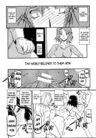 Akebi No Mi - Miwako / 山姫の実 美和子 [Sanbun Kyoden] [Akebi No Mi] Thumbnail Page 20