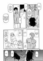 Akebi No Mi - Miwako / 山姫の実 美和子 [Sanbun Kyoden] [Akebi No Mi] Thumbnail Page 22