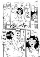 Akebi No Mi - Miwako / 山姫の実 美和子 [Sanbun Kyoden] [Akebi No Mi] Thumbnail Page 24