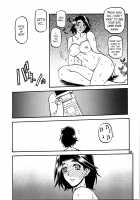 Akebi No Mi - Miwako / 山姫の実 美和子 [Sanbun Kyoden] [Akebi No Mi] Thumbnail Page 28